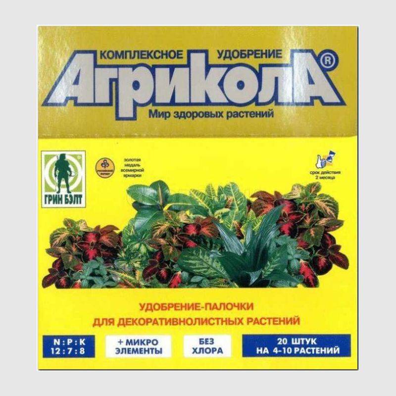 Кликните для увеличения изображения «Агрикола палочки для декоративнолистных растений» - комплексное удобрение, ТМ Грин Бэлт - 20 штук