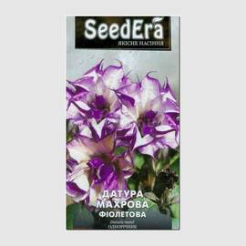 Семена дурмана махрового фиолетового, ТМ SeedEra - 5 семян