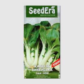 Семена капусты китайской пак-чой, ТМ SeedEra - 0,5 грамм