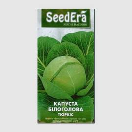 Семена капусты белокочанной «Тюркис», ТМ SeedEra - 0,5 грамм