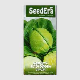 Семена капусты белокочанной «Бирюза», ТМ SeedEra - 0,5 грамм