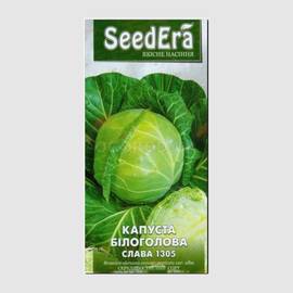 Семена капусты белокочанной «Слава 1305», ТМ SeedEra - 0,5 грамм