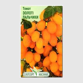 Семена томата «Золотые пальчики», ТМ «Елітсортнасіння» - 0,1 грамм