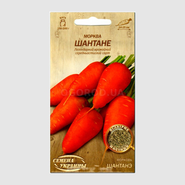 УЦЕНКА - Семена моркови «Шантанэ», ТМ «СЕМЕНА УКРАИНЫ» - 2 грамма