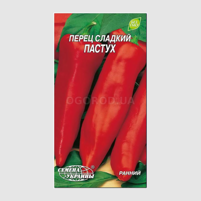 Кликните для увеличения изображения УЦЕНКА - Семена перца сладкого «Пастух», ТМ «СЕМЕНА УКРАИНЫ» - 0,3 грамма