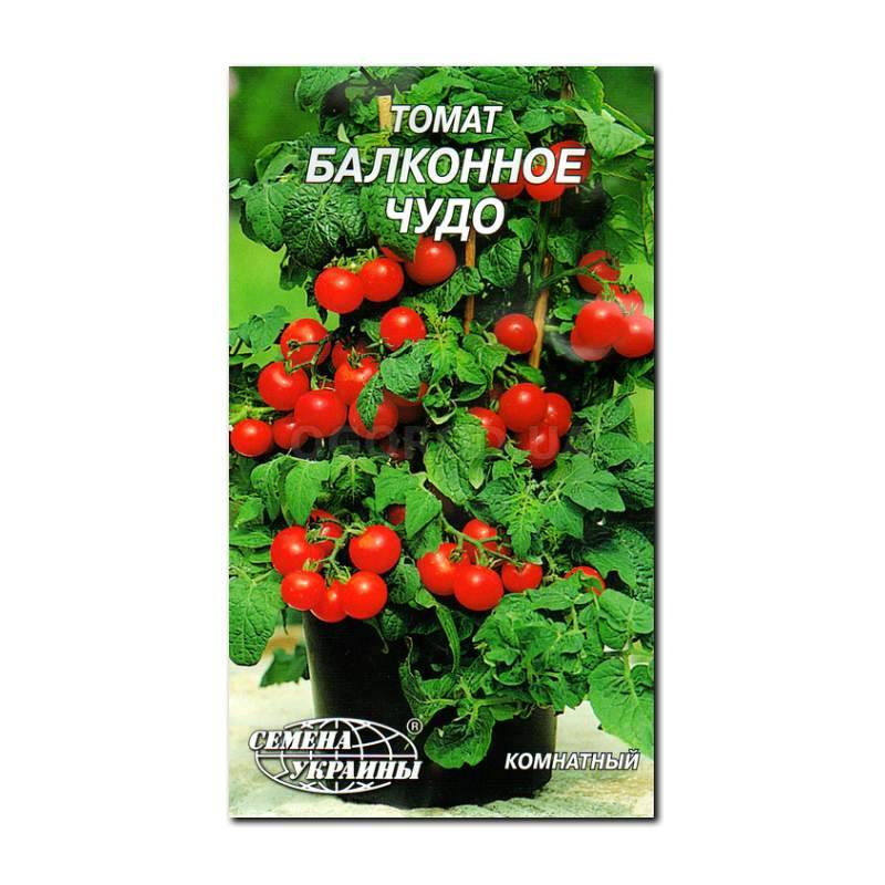 Семена томата "балконное чудо", тм "семена украины" - 0,1 гр.