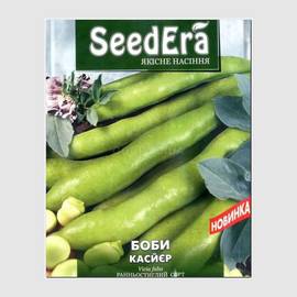 Семена бобов «Касйер», ТМ SeedEra - 10 семян