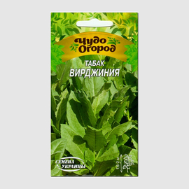 Семена табака «Вирджиния», ТМ «СЕМЕНА УКРАИНЫ» - 0,1 грамм