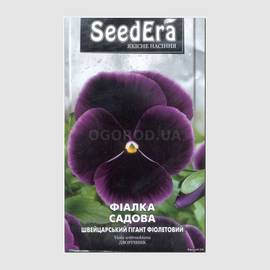 Семена виолы садовой «Швейцарский гигант фиолетовый», ТМ SeedEra - 0,1 грамм