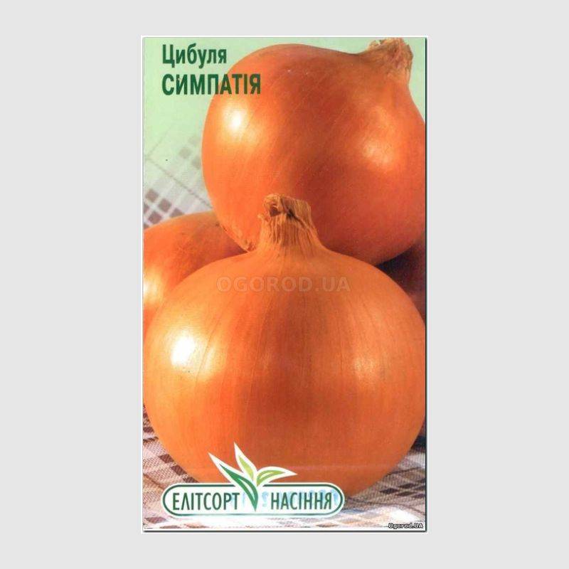 Кликните для увеличения изображения Семена лука «Симпатия» (репчатый), ТМ «Елітсортнасіння» - 1 грамм