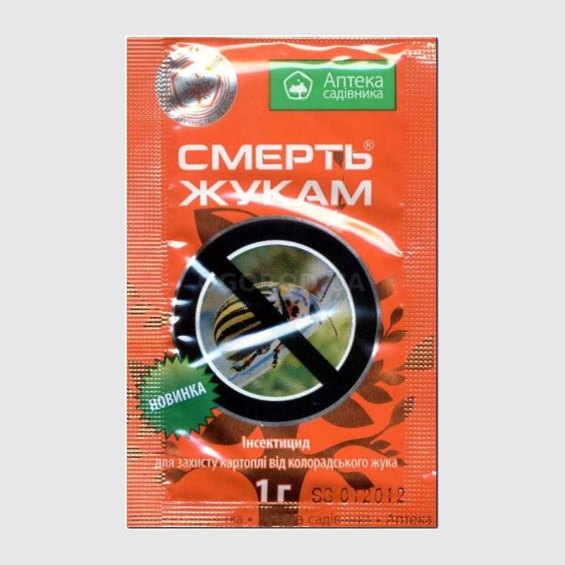 Кликните для увеличения изображения «Смерть жукам» - инсектицид, ТМ «УКРАВІТ» - 1 грамм