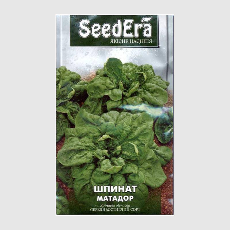 Кликните для увеличения изображения Семена шпината «Матадор», ТМ SeedEra - 2 грамма