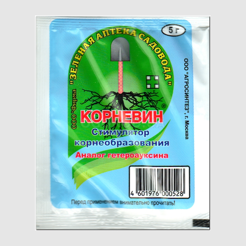 Кликните для увеличения изображения «Корневин, СП» - cтимулятор корнеобразования, ТМ «МосАгро» - 5 грамм