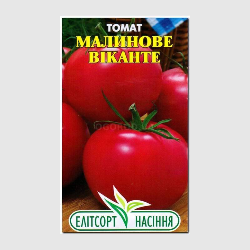 Кликните для увеличения изображения УЦЕНКА - Семена томата «Малиновое викантэ», ТМ «Елітсортнасіння» - 0,1 грамм