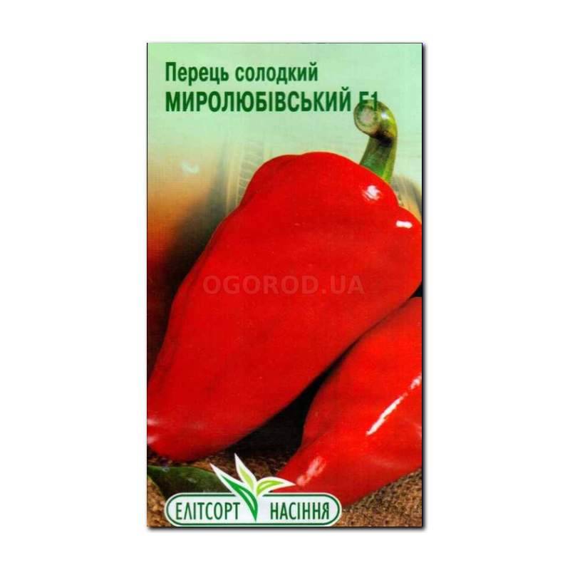 Кликните для увеличения изображения Семена перца сладкого «Миролюбовский» F1, ТМ «Елітсортнасіння» - 0,3 грамма