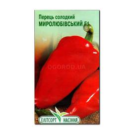 Семена перца сладкого «Миролюбовский» F1, ТМ «Елітсортнасіння» - 0,3 грамма