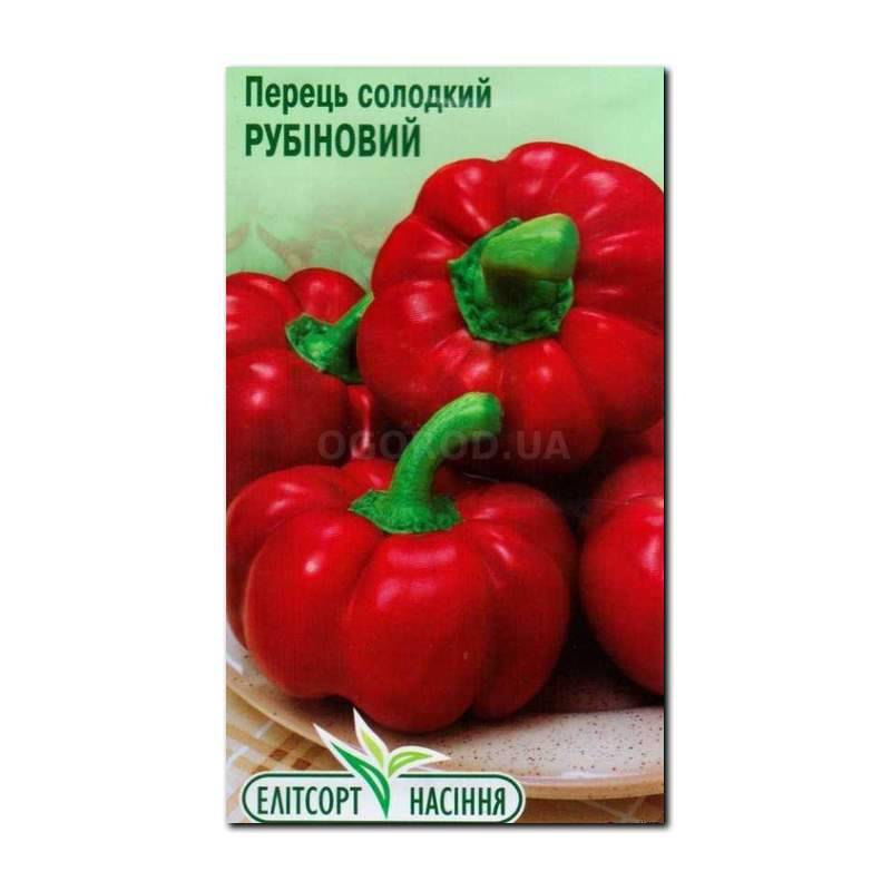 Кликните для увеличения изображения УЦЕНКА - Семена перца сладкого «Рубиновый», ТМ «Елітсортнасіння» - 0,3 грамма
