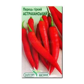Семена перца острого «Астраханский», ТМ «Елітсортнасіння» - 0,2 грамма