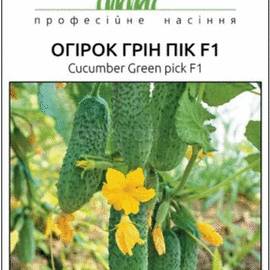 Семена огурца «Грин Пик» F1, ТМ United Genetics (Италия) - 10 семян