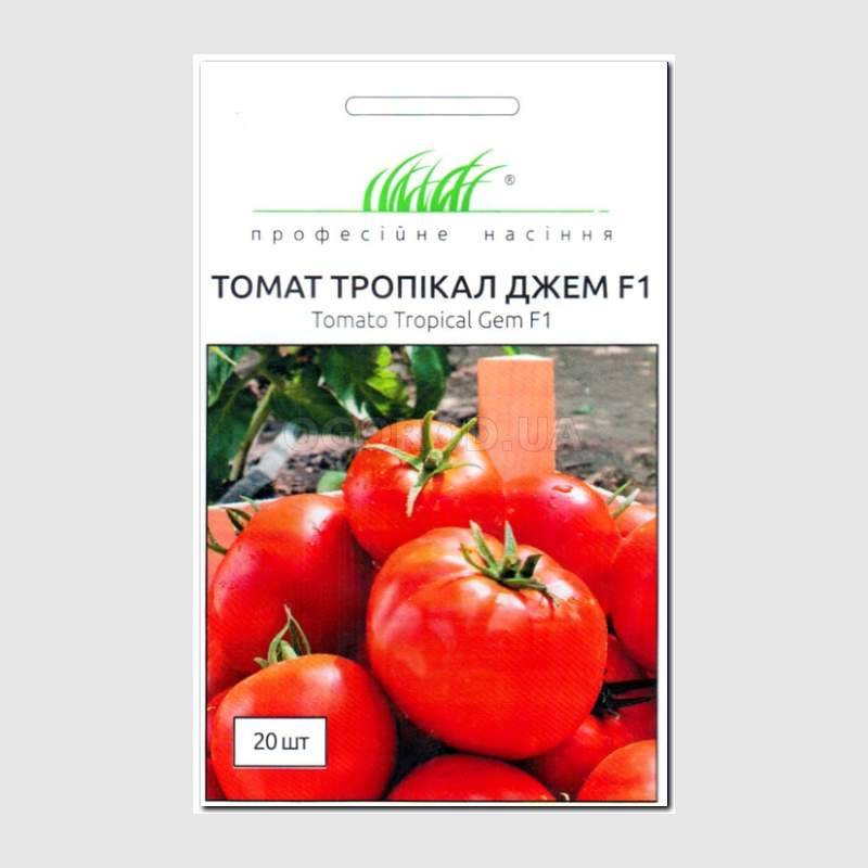 Кликните для увеличения изображения Семена томата «Тропикал Джем» F1, ТМ United Genetics - 20 семян