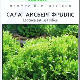 Семена салата «Фриллис», ТМ Seminis - 30 семян