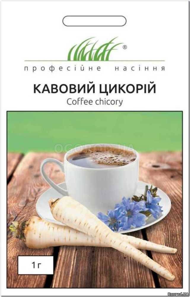 Кликните для увеличения изображения Семена цикория кофейного, ТМ Anseme - 1 грамм