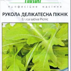 Семена рукколы «Пикник» (деликатесная), ТМ Anseme - 1 грамм