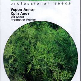 Семена укропа «Анет», ТМ Clause (Франция) - 2 грамма