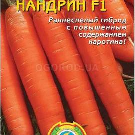 Семена моркови «Нандрин» F1, ТМ «ПЛАЗМЕННЫЕ СЕМЕНА» - 120 семян