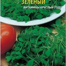 Семена портулака овощного «Зеленый», ТМ «ПЛАЗМЕННЫЕ СЕМЕНА» - 0,1 грамм
