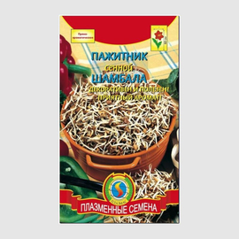 Семена грибной травы (пажитника) «Шамбала» , ТМ «ПЛАЗМЕННЫЕ СЕМЕНА» - 1 грамм