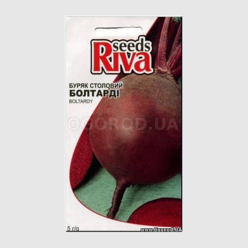 Кликните для увеличения изображения УЦЕНКА - Семена свеклы столовой «БОЛТАРДИ», ТМ «Syngenta» - 5 грамм