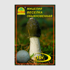Мицелий гриба «Веселка обыкновенная» / Phallus impudicus, ТМ «НАСІННЯ КРАЇНИ» - 10 грамм
