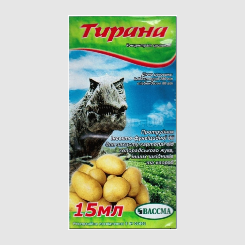 Кликните для увеличения изображения «Тирана» - протравитель инсекто–фунгицидного действия, ТМ «ВАССМА» - 15 мл