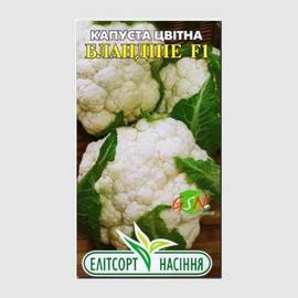 УЦЕНКА - Семена капусты цветной «Бландине» F1, ТМ «Елітсортнасіння» - 20 семян