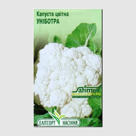 Семена капусты цветной «Униботра» , ТМ «Елітсортнасіння» - 0,5 грамм