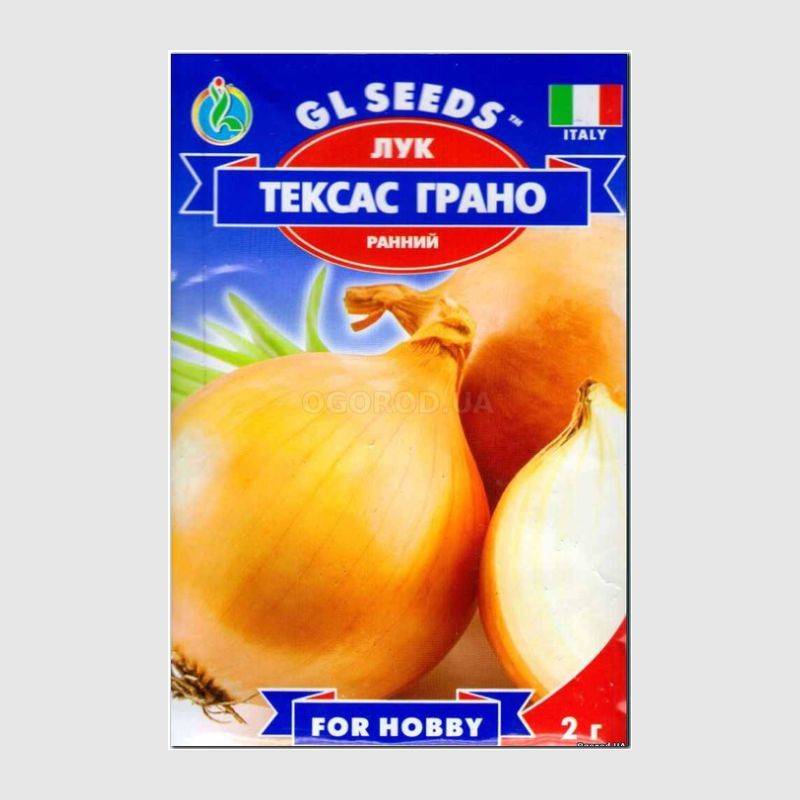 Кликните для увеличения изображения Семена лука «Тексас Грано» (репчатый), ТМ GL Seeds - 2 грамма