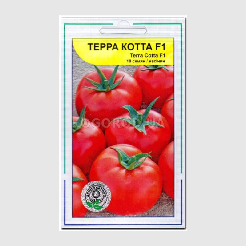Кликните для увеличения изображения Семена тыквы «Парижская красная», ТМ GL Seeds - 5 семян