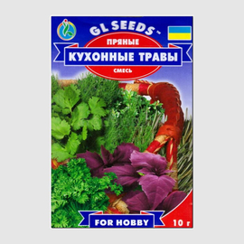 Семена ароматной смеси «Кухонные травы», ТМ GL Seeds - 10 грамм