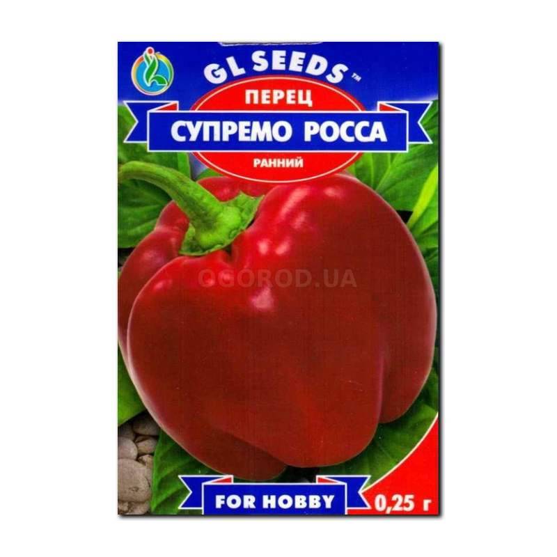 Кликните для увеличения изображения Семена перца сладкого «Супремо Росса», ТМ GL Seeds - 0,25 грамм