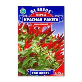 Семена перца острого декоративного «Красная Ракета», ТМ GL Seeds - 0,15 грамм