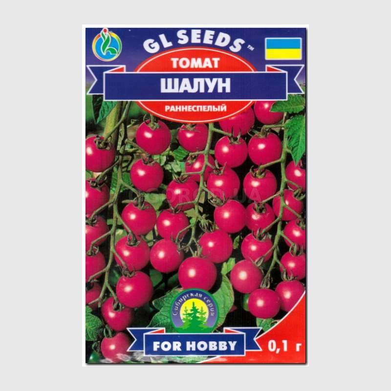 Кликните для увеличения изображения Семена томата «Шалун», ТМ GL Seeds - 0,1 грамм