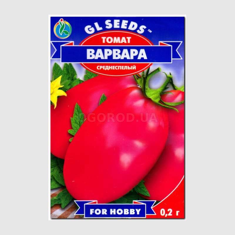 Кликните для увеличения изображения Семена томата «Варвара», ТМ GL Seeds - 0,2 грамма