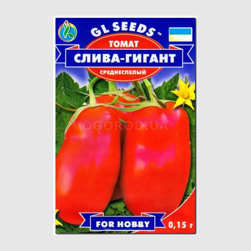 Кликните для увеличения изображения Семена томата «Слива Гигант», ТМ GL Seeds - 0,15 грамм