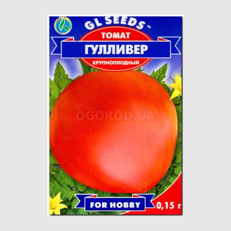 Кликните для увеличения изображения Семена томата «Гулливер», ТМ GL Seeds - 0,15 грамм