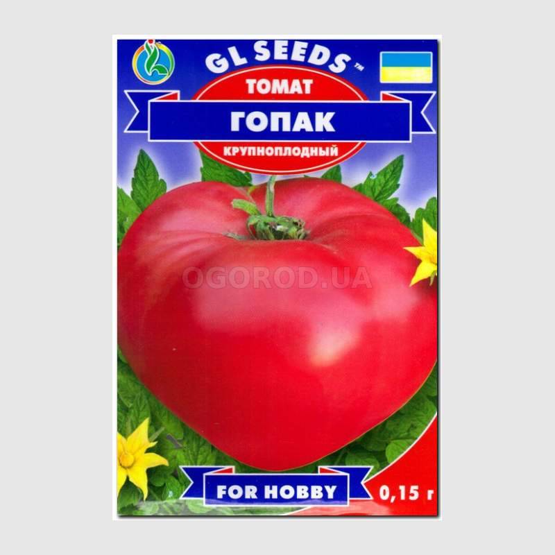 Кликните для увеличения изображения Семена томата «Гопак», ТМ GL Seeds - 0,15 грамм