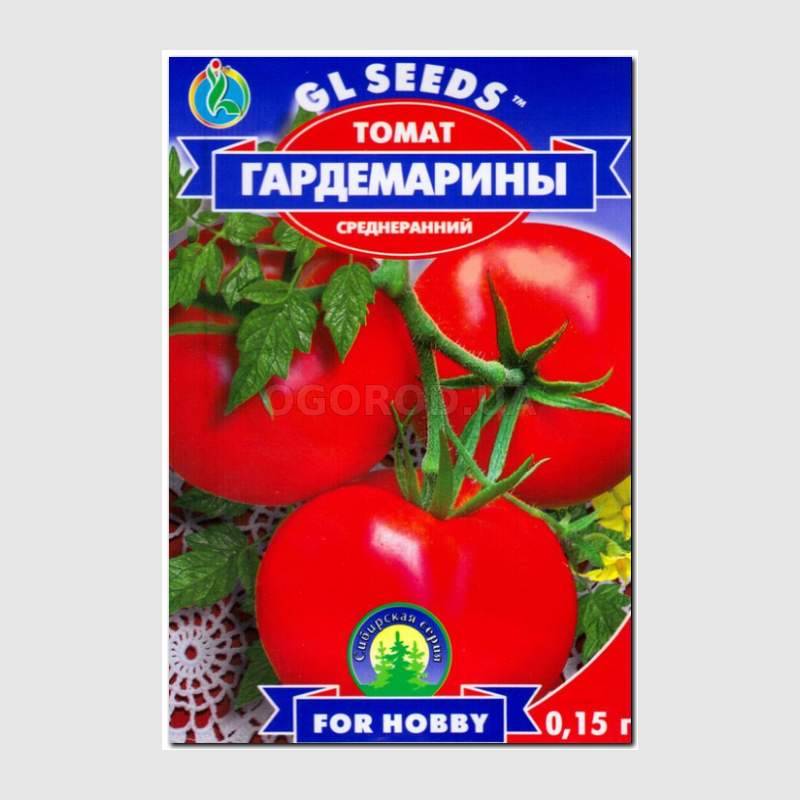 Кликните для увеличения изображения Семена томата «Гардемарины», ТМ GL Seeds - 0,15 грамм
