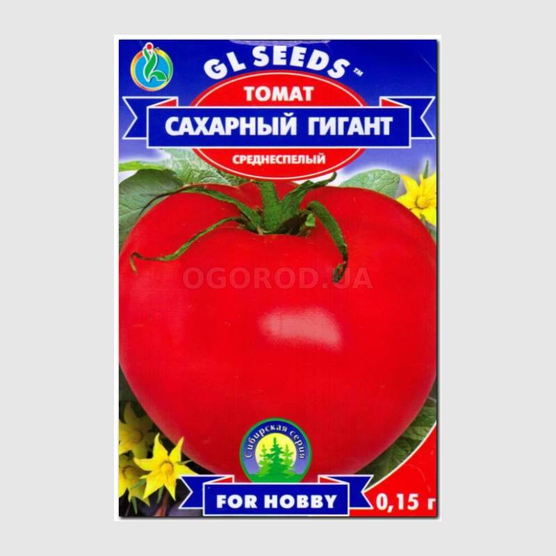 Кликните для увеличения изображения Семена томата «Сахарный гигант», ТМ GL Seeds - 0,15 грамм