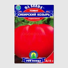 Семена томата «Сибирский козырь», ТМ GL Seeds - 0,15 грамм