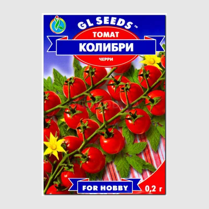 Кликните для увеличения изображения Семена томата «Колибри», ТМ GL Seeds - 0,2 грамма